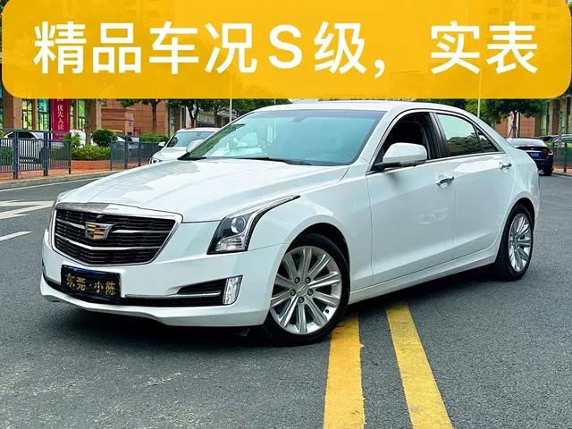 Cadillac ATS-L 2017 28T Technology