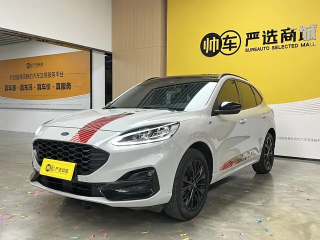 Ford Escape 2023 EcoBoost 245 AWD ST-LINE Pro Premium