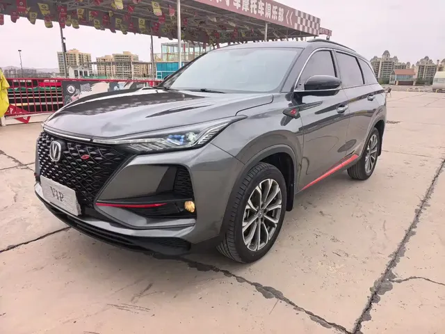 Changan CS75 PLUS 2020 2.0T Automatic Pilot Edition