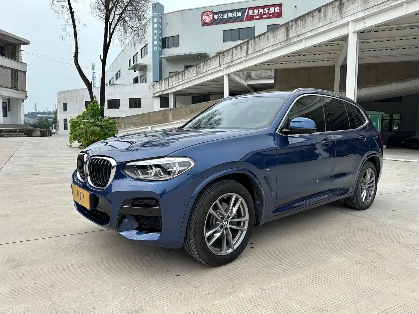 BMW X3 2020 xDrive28i M Sport Package