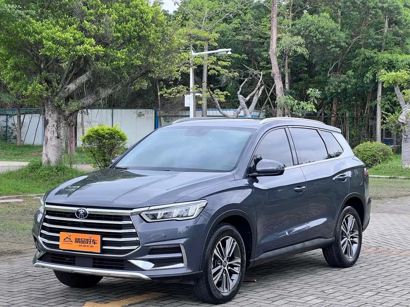 BYD Song Pro 2019 1.5T Automatic Elite