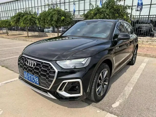 Audi Q5L 2023 40T Luxury Dynamic