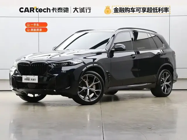 BMW X5 2026 Facelift xDrive 30Li Exclusive M Sport Shadowline Package
