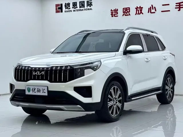 Kia Sportage 2021 Ace 2.0L Challenge Edition