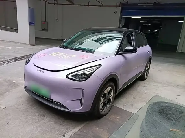 Geely Galaxy Starry Wish 2026 Model 410km Explorer Edition