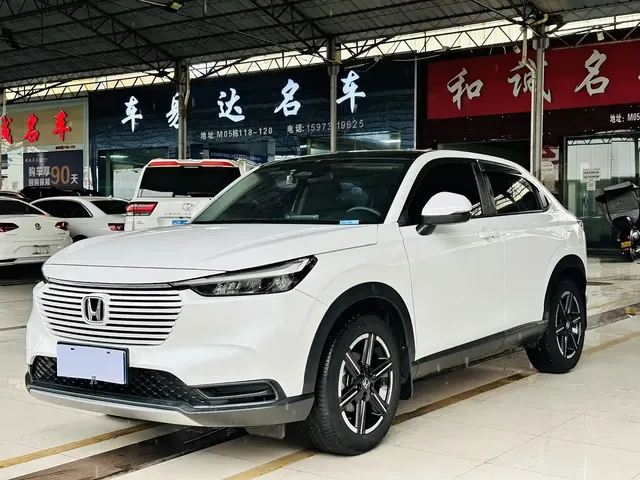 Honda Vezel 2023 1.5L CVT Technology Edition