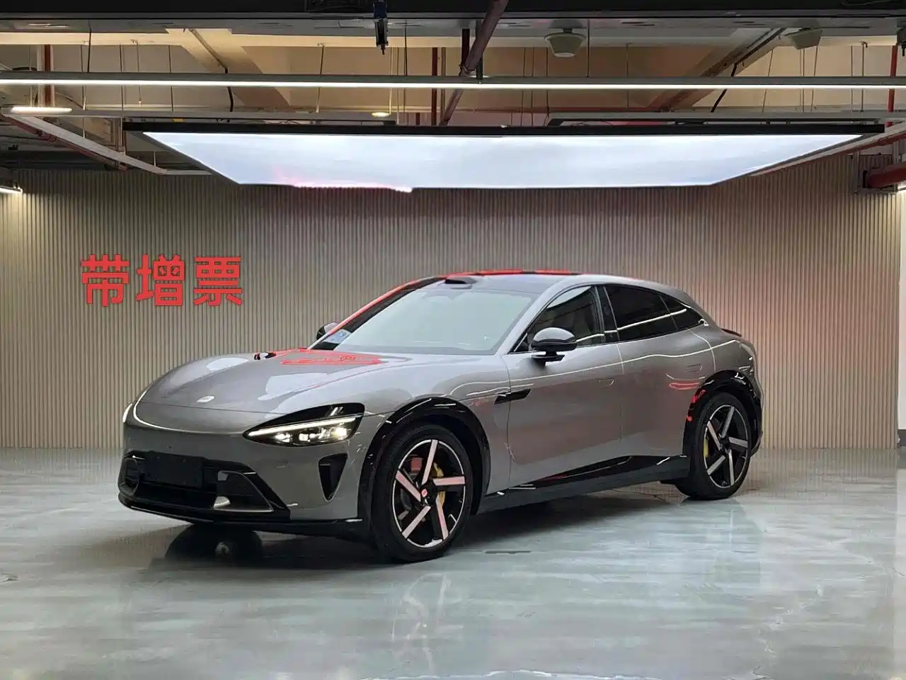 Xiaomi Auto Xiaomi YU7 2025 Ultra Long Range High Performance AWD Max Edition