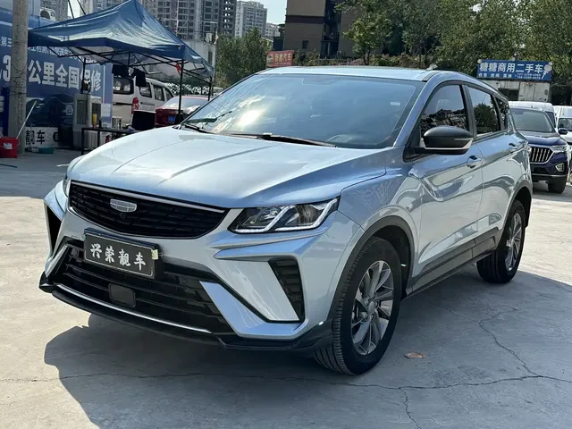 Geely Binyue 2025 1.5L CVT Super Edition