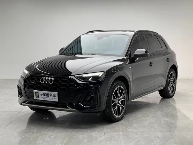 Audi Q5L 2024 Model 45 TFSI Luxury Dynamic
