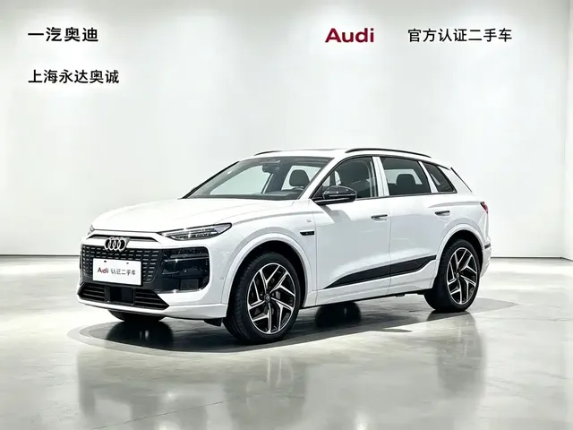 Audi Q6L e-tron 2025 Model Pioneer Edition