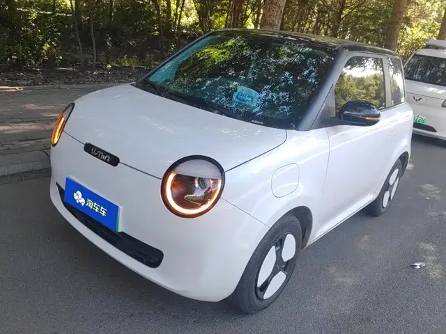 Changan Qiyuan Changan Lumin 2025 205km Fragrant Infusion Edition