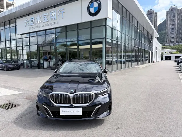 BMW 5 Series 2025 530Li Premium M Sport Package