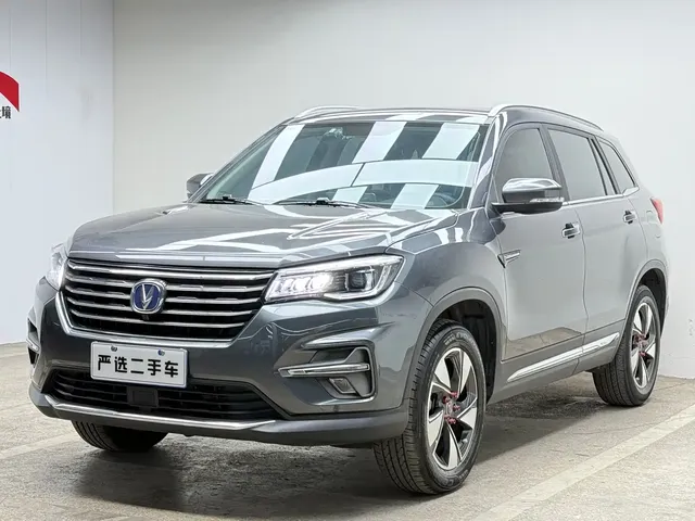 Changan CS75 2018 280T Automatic Premium Smart Type China V