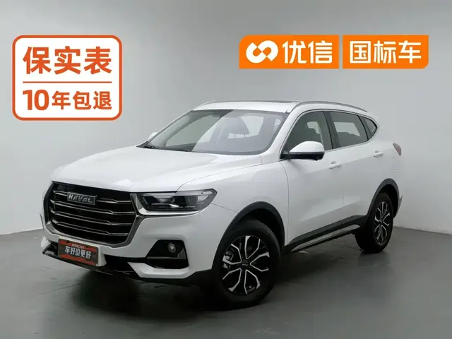 Haval H6 2023 National Trend Edition 1.5T Automatic Urban