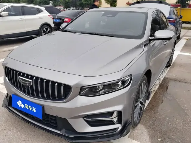 Geely Xing Rui 2023 2.0TD Premium Model