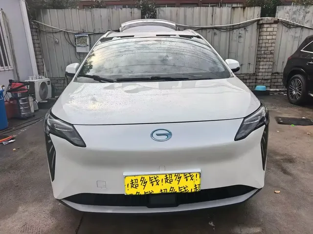 Aion Y 2023 Plus 610 Enjoy Edition NCM