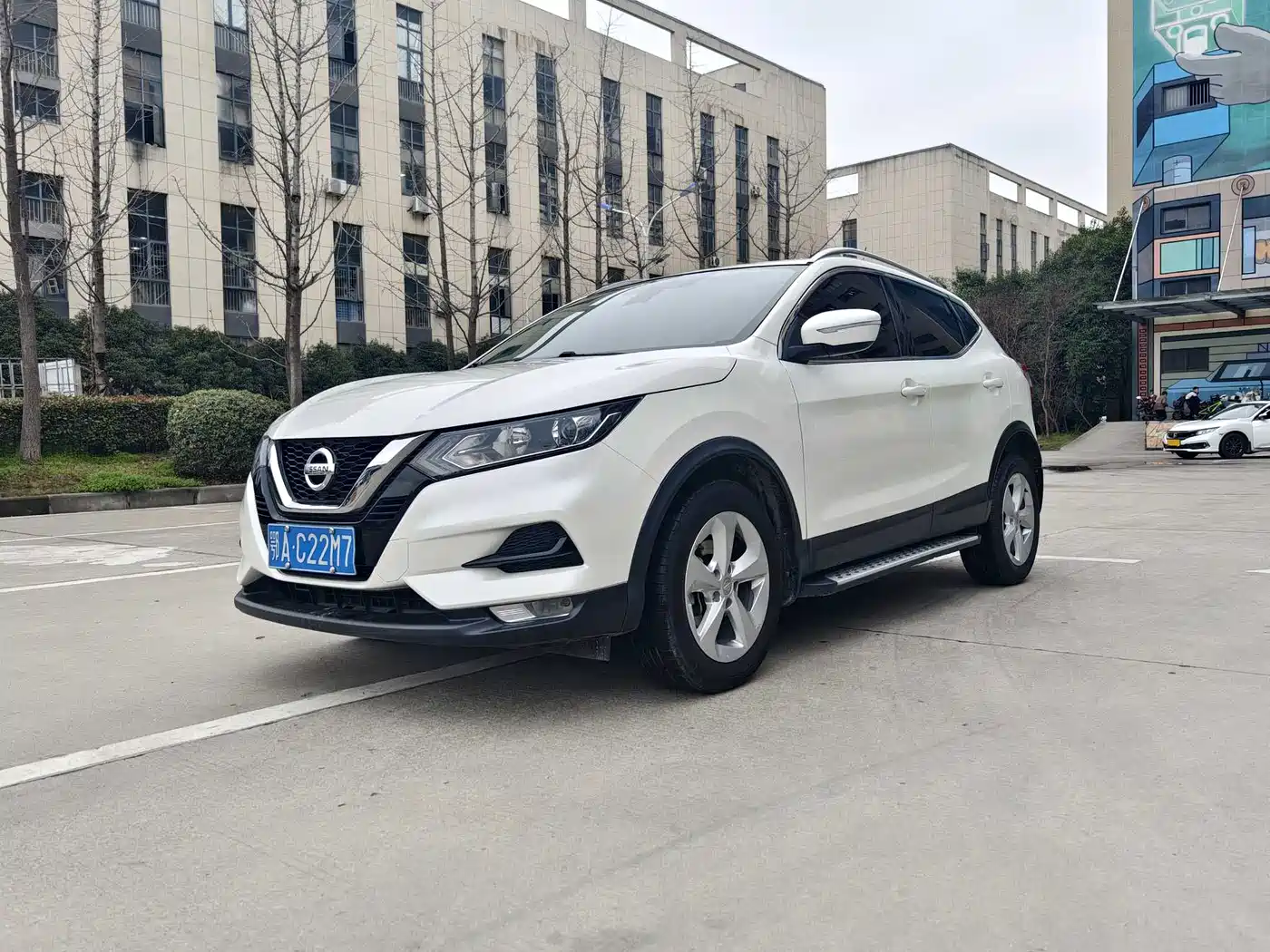 Nissan Qashqai 2022 2.0L CVT XV Smart Edition