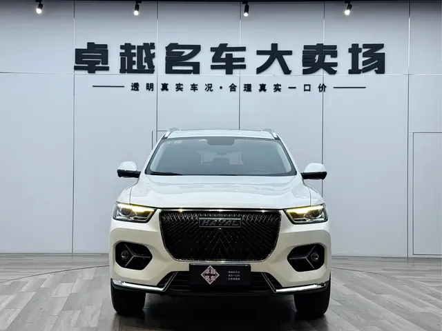 Haval H6 2021 1.5GDIT Automatic Champion Edition