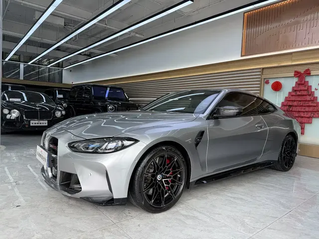 BMW M4 2022 M4 Coupe Thunder Edition