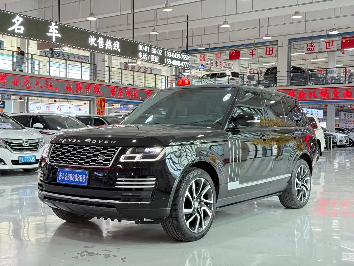 Land Rover Range Rover 2020 3.0 L6 Heritage Edition