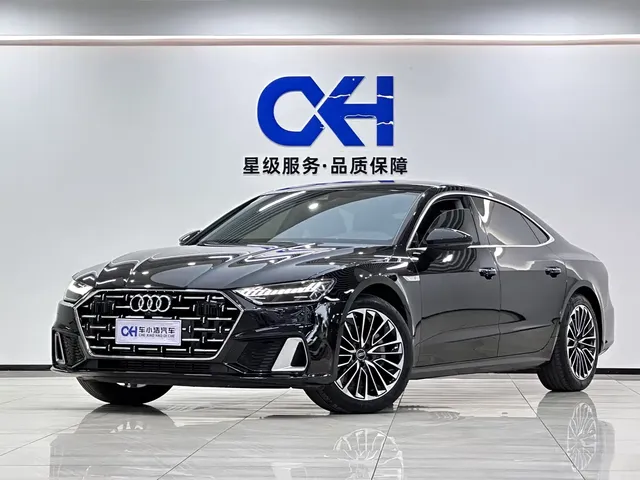 Audi A7L 2024 45 TFSI Luxury