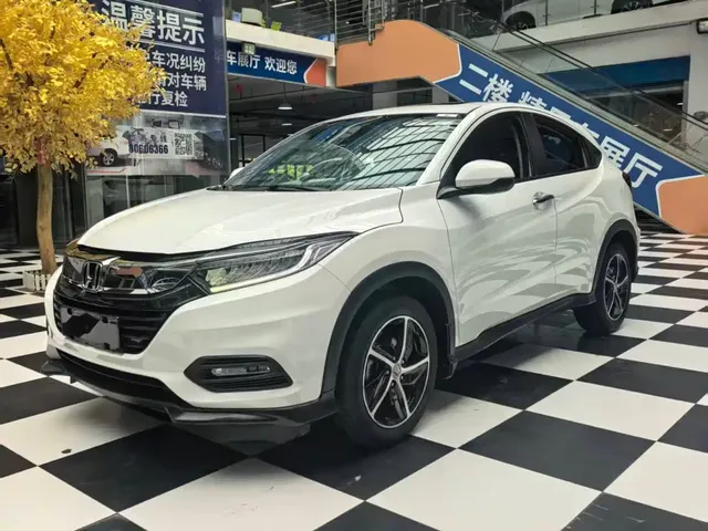 Honda Vezel 2020 1.5L CVT Luxury