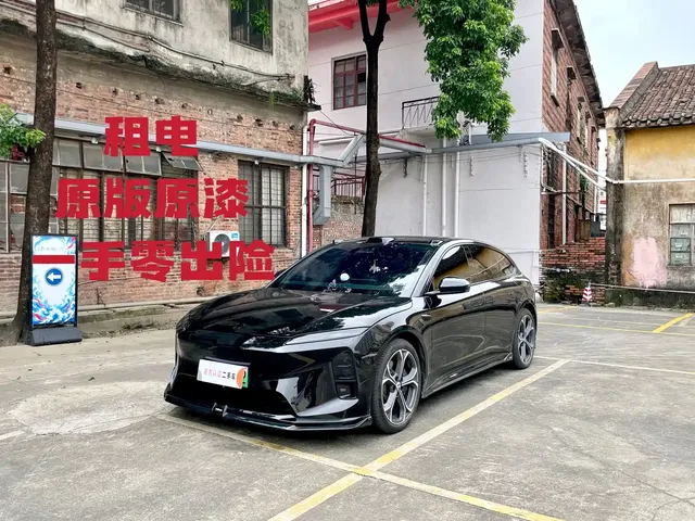 NIO ET5T 2025 75kWh Touring