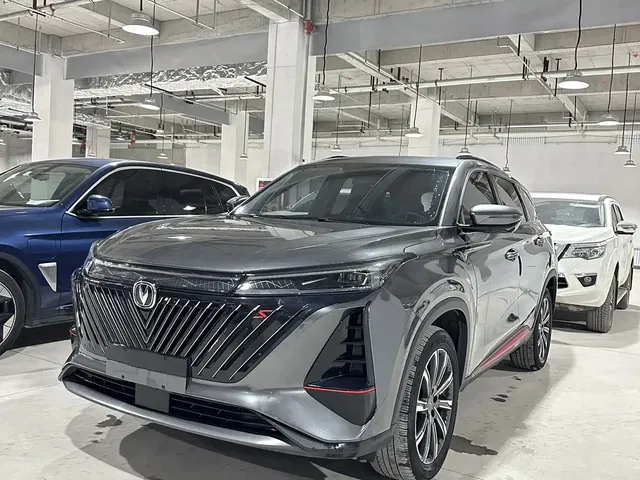 Changan CS75 PLUS 2022 2nd Gen 2.0T Automatic Premium
