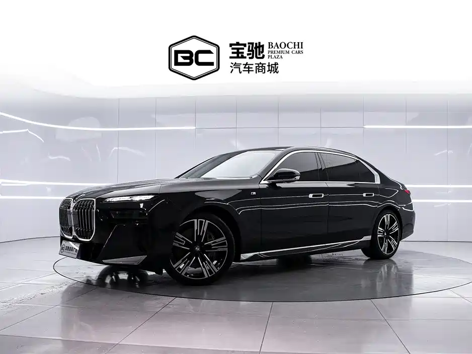 BMW 7 Series 2023 Model 740Li Leading M Sport Package