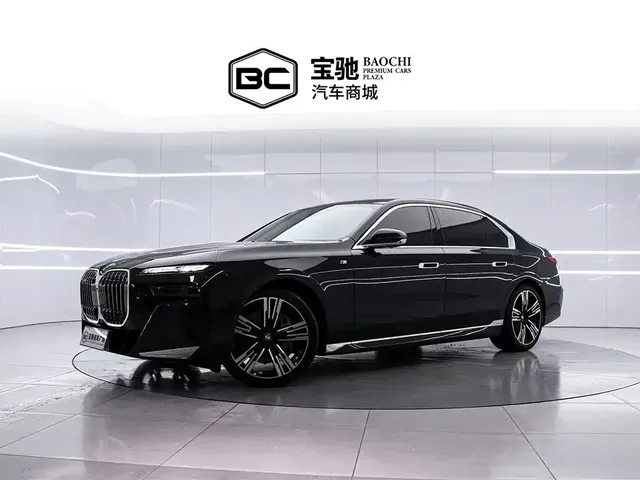 BMW 7 Series 2023 Model 740Li Leading M Sport Package