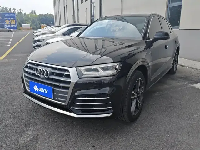 Audi Q5L 2020 45 TFSI Exclusive Fashion