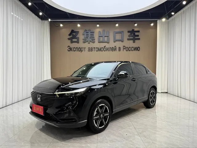 Honda Vezel 2023 1.5L CVT Elite Edition