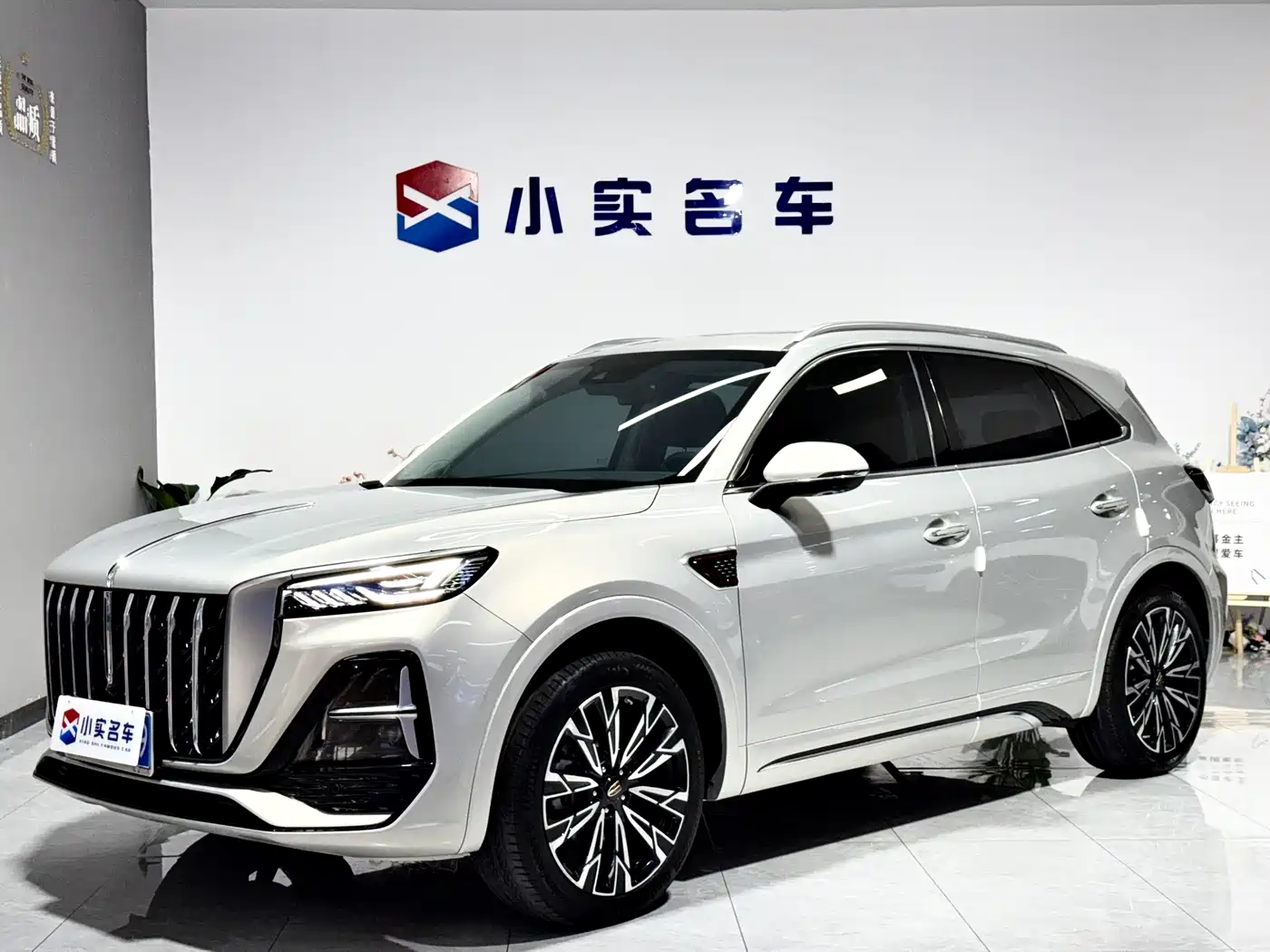 Hongqi HS5 2023 2.0T AWD Flag Enjoy Pro Edition