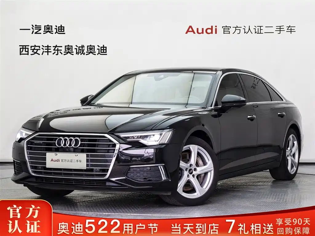 Audi A6L 2019 55 TFSI quattro Premium Elegance