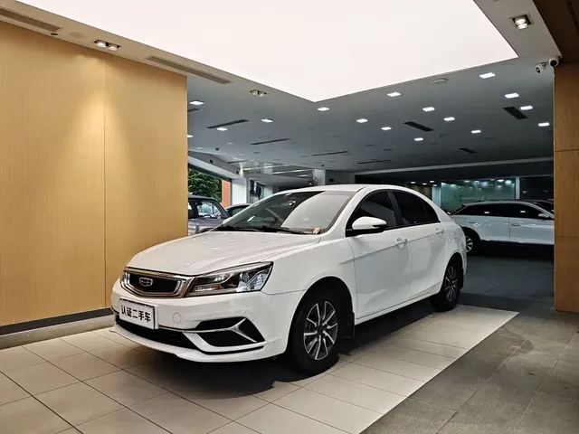 Geely Emgrand 2019 Leading Edition 1.5L CVT Luxury Type China VI
