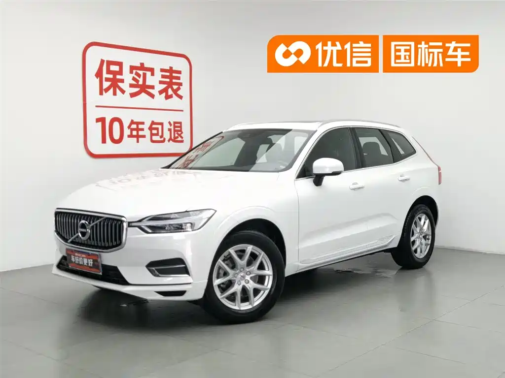 Volvo XC60 2020 T5 4WD Intelligent Comfort Luxury Edition