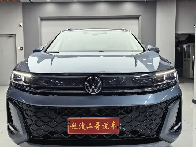 Volkswagen Talagon 2025 450TSI R-Line 6-Seater