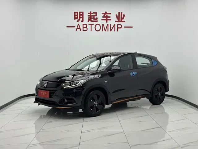 Honda Vezel 2022 1.5L CVT Phantom Night Pioneer Edition