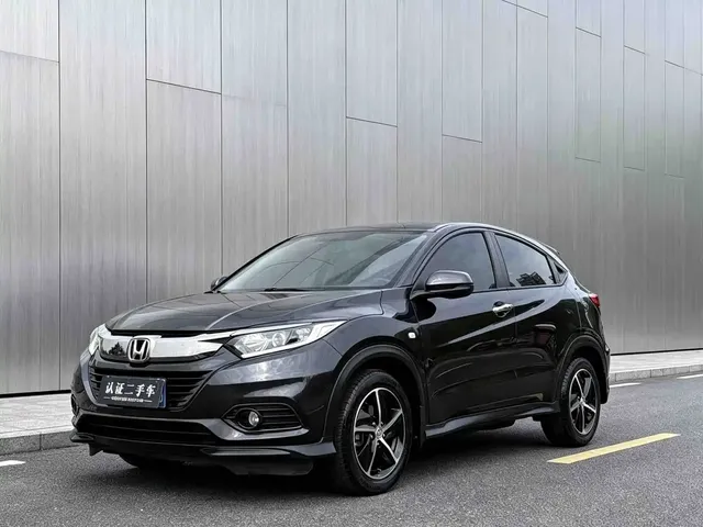 Honda Vezel 2020 1.5L CVT Pioneer