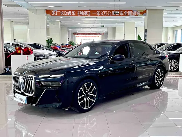 BMW 7 Series 2023 Model 735Li M Sport Package