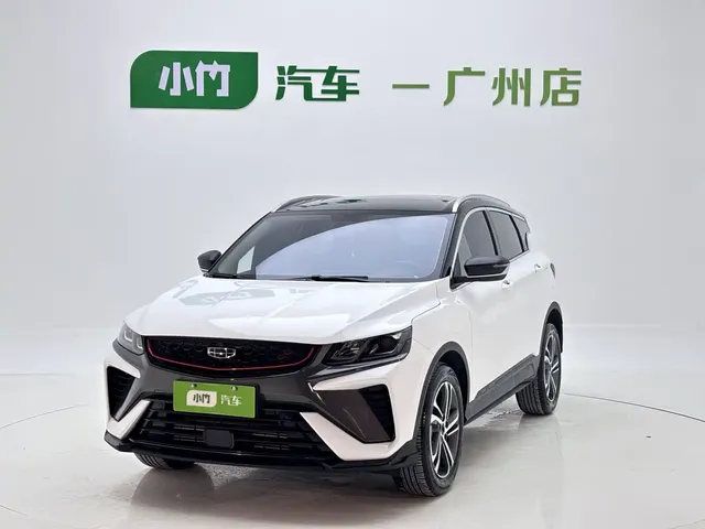 Geely Binyue 2021 1.4T DCT Diamond Edition