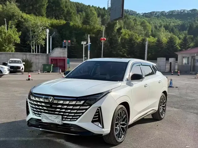 Changan UNI-Z 2025 Model Year 500Bar PRO