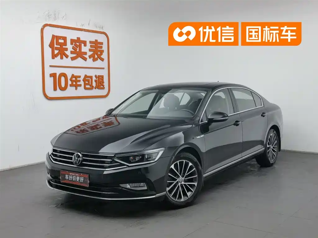 Volkswagen Magotan 2020 330TSI DSG Luxury