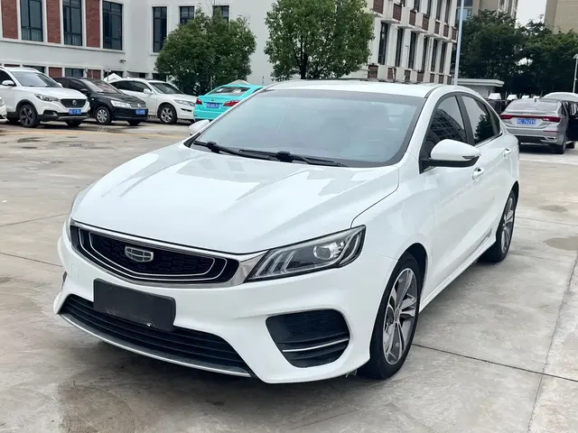 Geely Binrui 2020 1.4T CVT Asian Games Edition