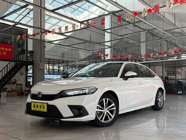 Honda Civic 2023 240TURBO CVT Dynamic Edition