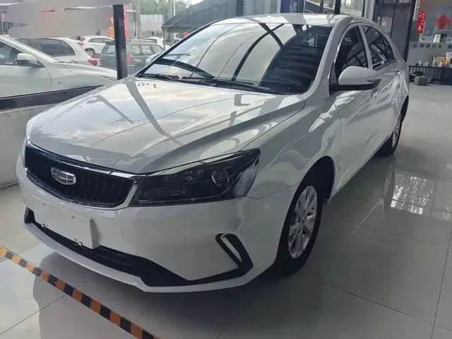 Geely Emgrand 2021 UP 1.5L CVT Comfort