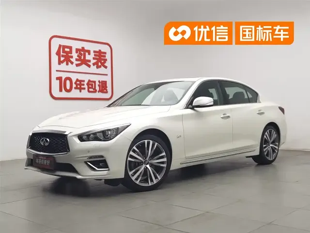 Infiniti Q50L 2022 2.0T Leisure Edition