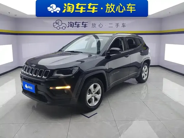 Jeep Compass 2020 220T Automatic Leading Edition