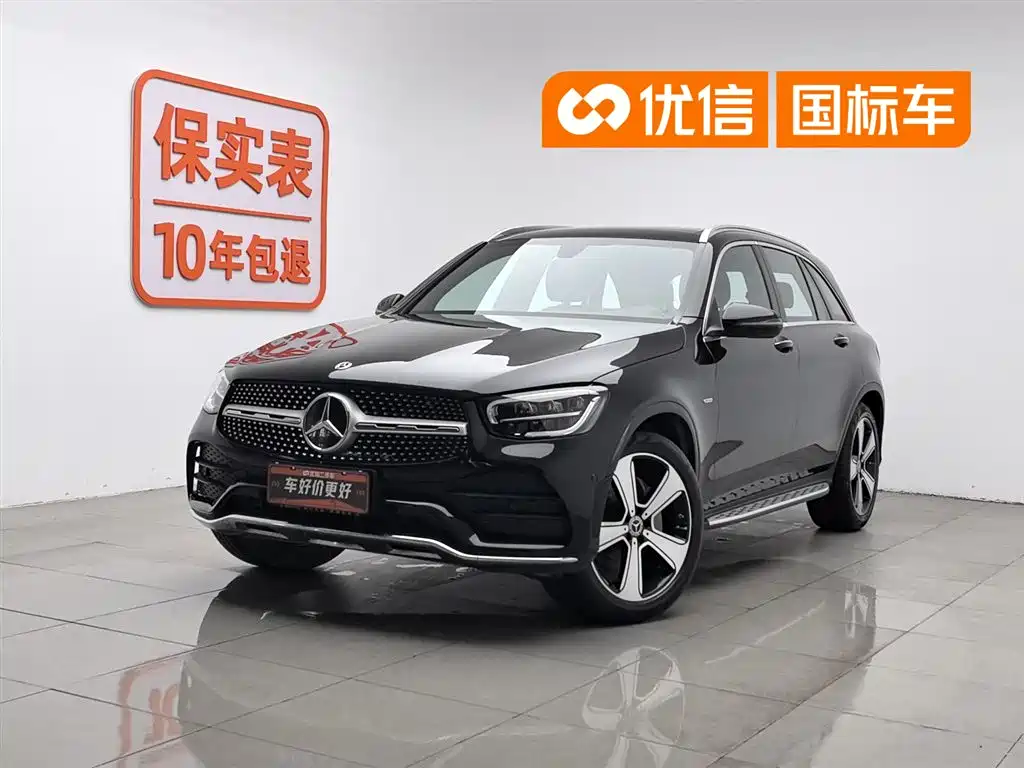 Mercedes-Benz GLC 2022 Facelift GLC 300 L 4MATIC Dynamic Collector's Edition