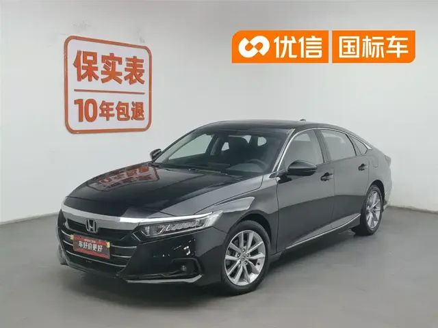 Honda Accord 2022 260TURBO Luxury Edition
